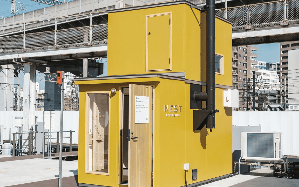 リトデポ大宮Kivana NEST